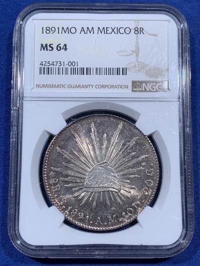 《竞宝斋》第405场 周日，周一，2场连拍 （全场包邮） - NGC MS64 墨西哥 1891年 8瑞尔 鹰洋 银币 粉色包浆 超强转光 更高分仅4枚