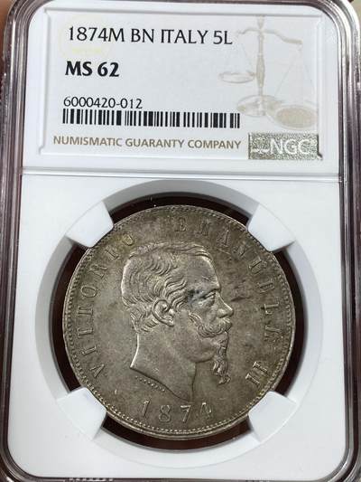 万国钱币拍卖第050期（万国五十期纪念大拍） - NGC MS62 1874意大利王国伊曼纽尔三世5里拉银币 原味欧陆酱彩难得