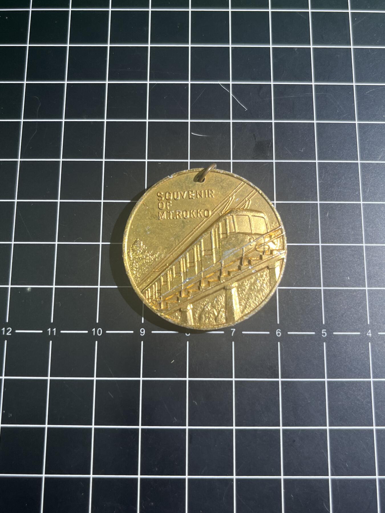 古冰库章牌勋赏收藏第39场拍卖 铁路铝质章