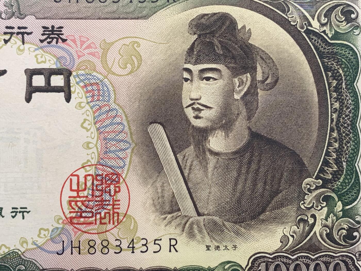 《竞宝斋》第405场 周日，周一，2场连拍 （全场包邮）