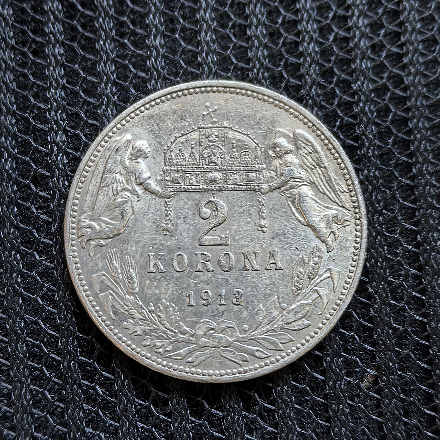 道一币馆币章第一百三十九场 奥匈帝国1913年弗兰兹一世2克朗银币