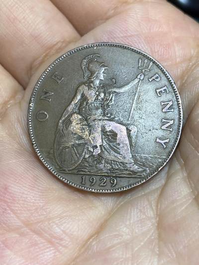 2025年第七十二场(总第九十八场）外国好品散币(免佣金) - 英国🇬🇧1929年1便士(乔治五世第三版)