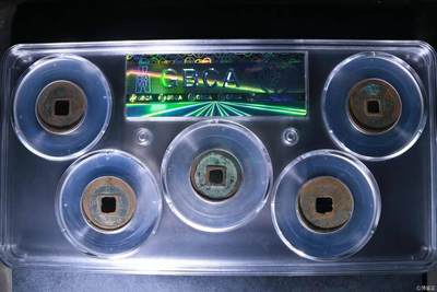 公博评级北宋古币 新到公博评级宋代五帝钱套盒，85高分，买回家镇宅不错！1118505758