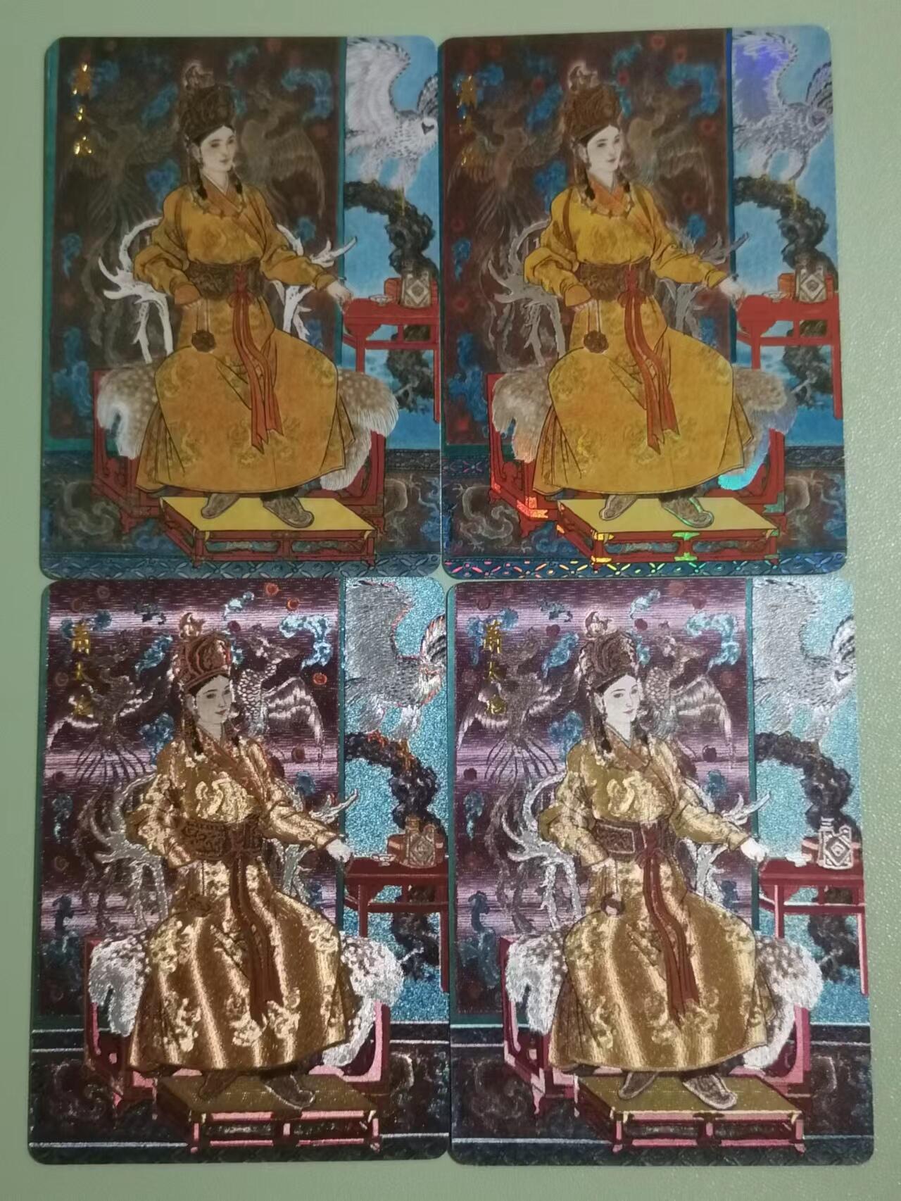 光影卡牌第18期，各家亲签，燎原豪杰传，持续收拍品 李云中萧太后四工艺