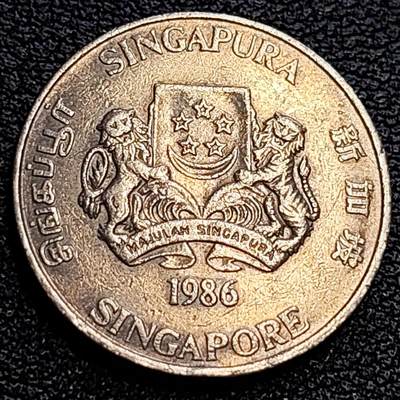 泉币菌-第63场-精品场 高币值 新加坡20分 绒球花 高盾徽版 直径21.36mm