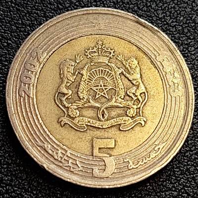泉币菌-第63场-精品场（冲刺百粉，百粉继续福利） - 摩洛哥 2002年 5迪拉姆 硬币