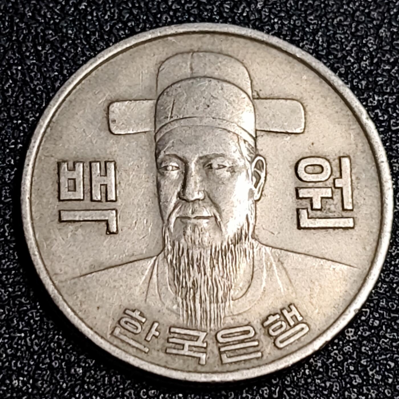 泉币菌-第64场-精品场