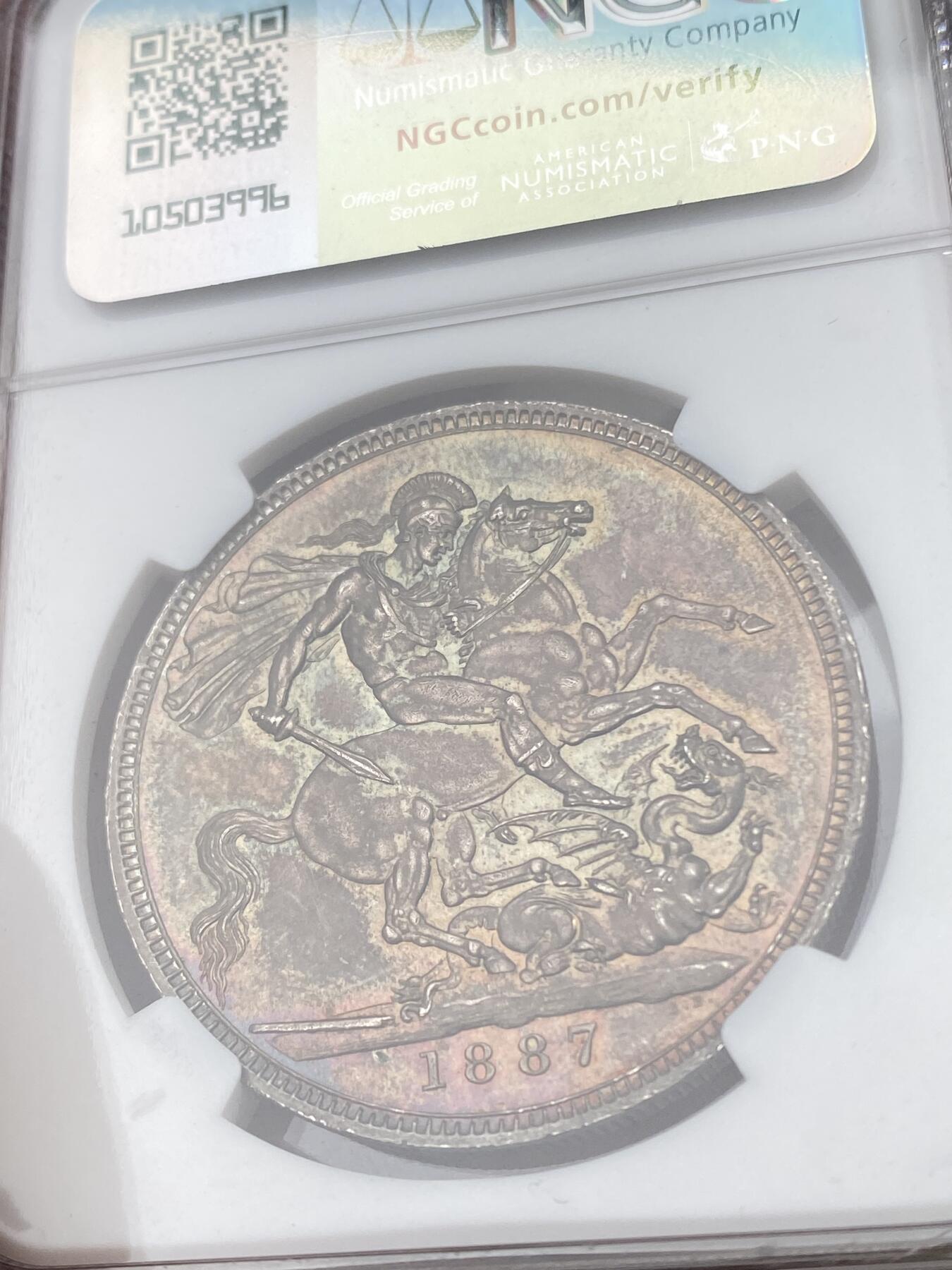 万国钱币拍卖第050期（万国五十期纪念大拍）