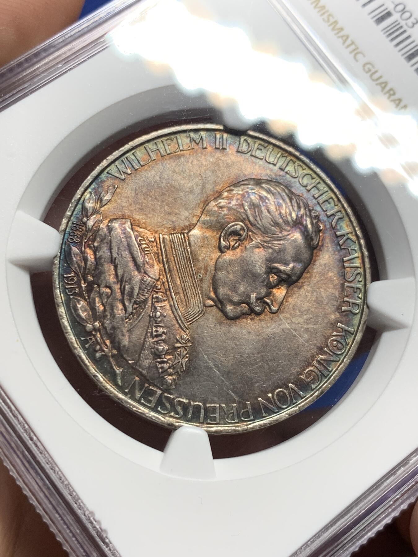 《竞宝斋》第405场 周日，周一，2场连拍 （全场包邮） NGC MS62 德国德意普鲁士 1913年 威廉二世 3马克 难得五彩包浆