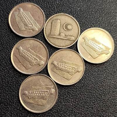 泉币菌-第63场-精品场 马来西亚币 6枚