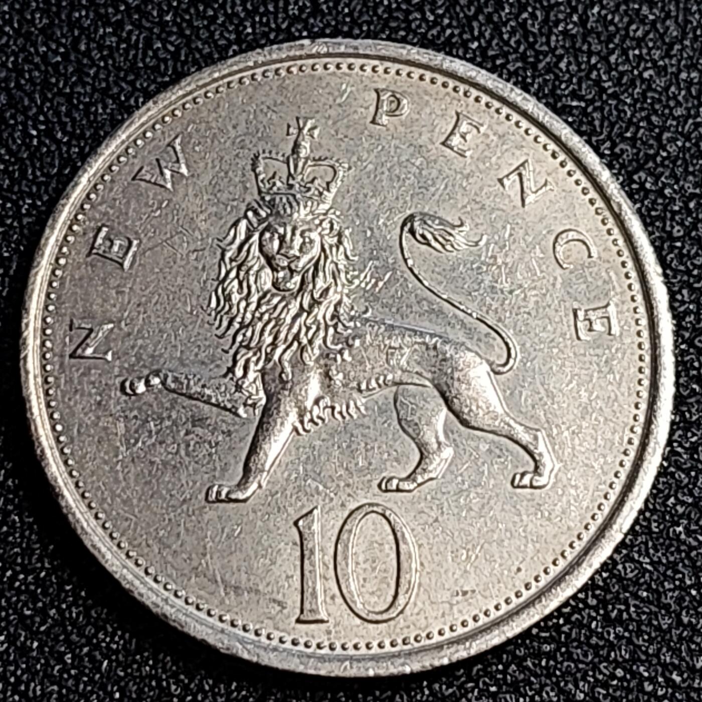 泉币菌-第64场-精品场 英国大镍币 英国1976年 10便士铜镍币 28.5mm 伊丽莎白二世女王 皇冠狮子