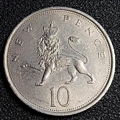 泉币菌-第64场-精品场 - 英国大镍币 英国1976年 10便士铜镍币 28.5mm 伊丽莎白二世女王 皇冠狮子