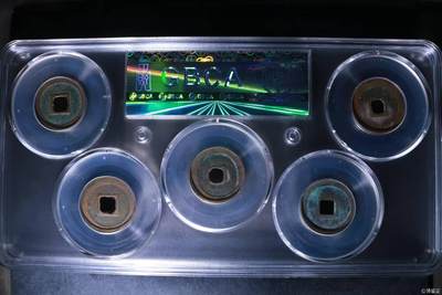 公博评级北宋古币 新到公博评级宋代五帝钱套盒，85高分，买回家镇宅不错！1118506410