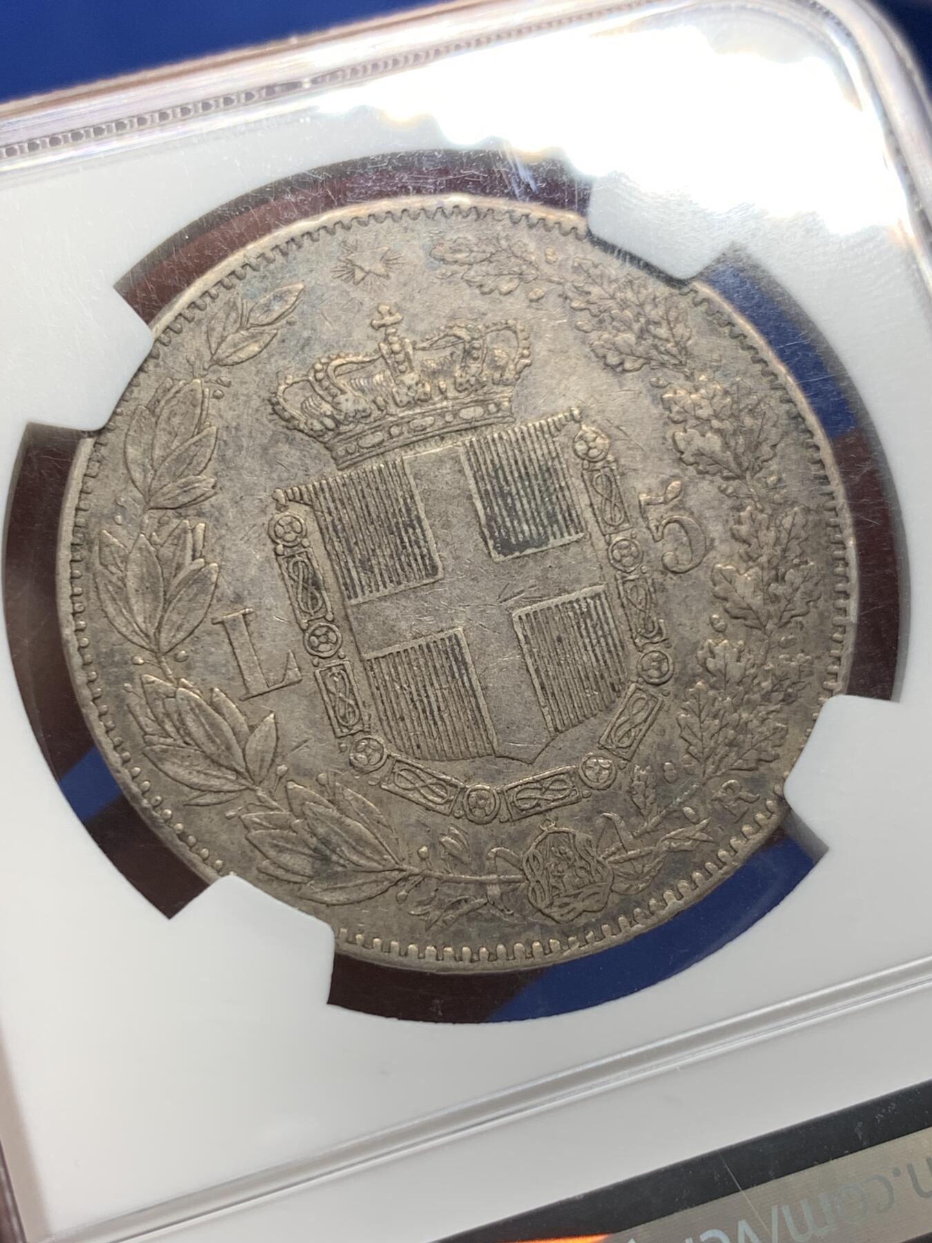 《竞宝斋》第405场 周日，周一，2场连拍 （全场包邮） NGC AU53 意大利1879年翁贝托一世，五里拉大银币，通货能见，有分原包浆不多，非常漂亮的欧洲老灰包浆