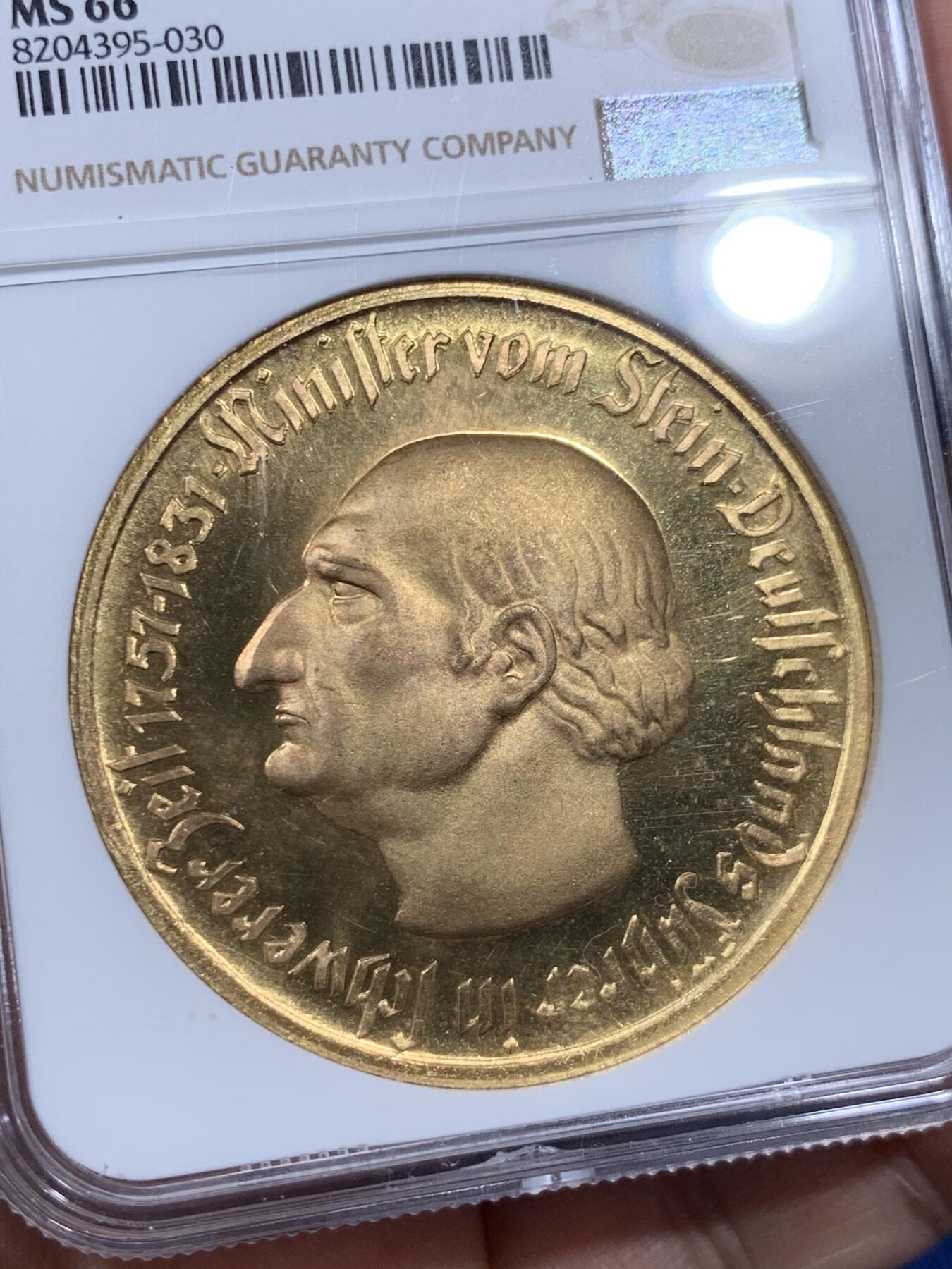 《竞宝斋》第405场 周日，周一，2场连拍 （全场包邮） NGC MS66 德国1923年紧急时期威斯特法伦1万马克鎏金大马币 金层完整 高分难得