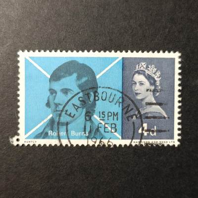 嘉禾收藏    【第269期】            无佣金、可寄存、满30元包邮 - 英国🇬🇧邮票