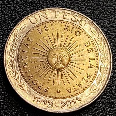 泉币菌-第63场-精品场 阿根廷五月革命200周年 双色纪念币