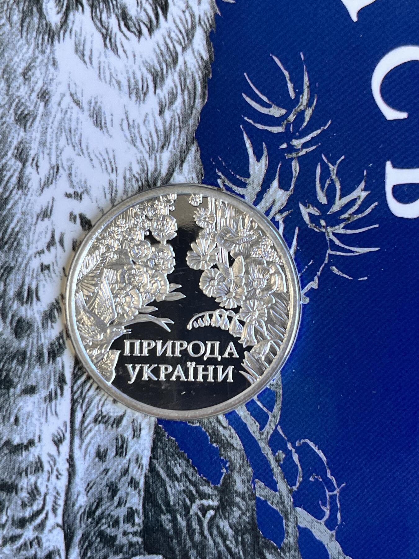 第168期拍卖【长期征集拍品】 日本2004年最优秀赏猞猁纯银纪念章卡装，13.5克，直径30毫米