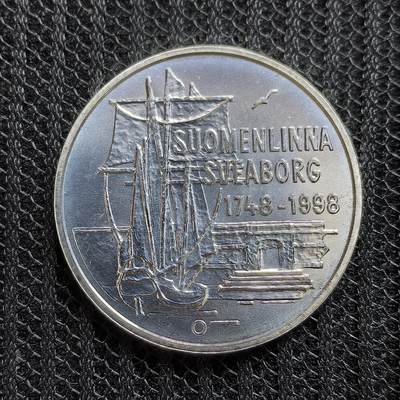 道一币馆币章第一百三十九场 - 芬兰1998年索门林纳要塞建成250周年100马克纪念银币 22g 925S 33000