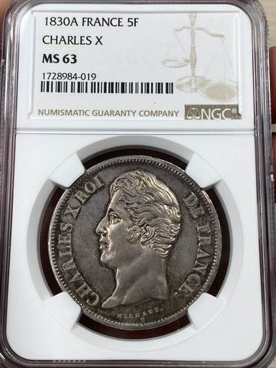 万国钱币拍卖第050期（万国五十期纪念大拍） - NGC MS63 1830A年法国查理十世5法郎大银币 巴黎造币厂铸 原味欧陆五彩包浆 全深打难得
