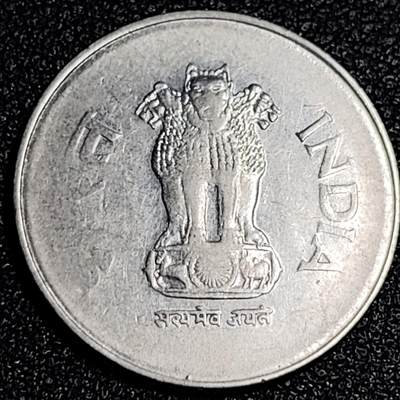 泉币菌-第64场-精品场 2001年 印度1卢比 阿育王狮子座 麦穗稻穗 直径25mm