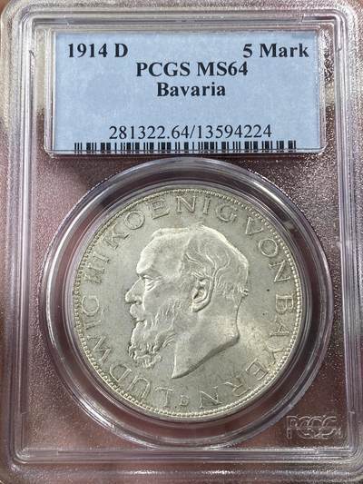 万国钱币拍卖第050期（万国五十期纪念大拍） - PCGS MS64 1914年德国巴伐利亚路德维希三世长翅流通5马克 发行量142600枚 流通充分品种高分不易 PC老盒难得