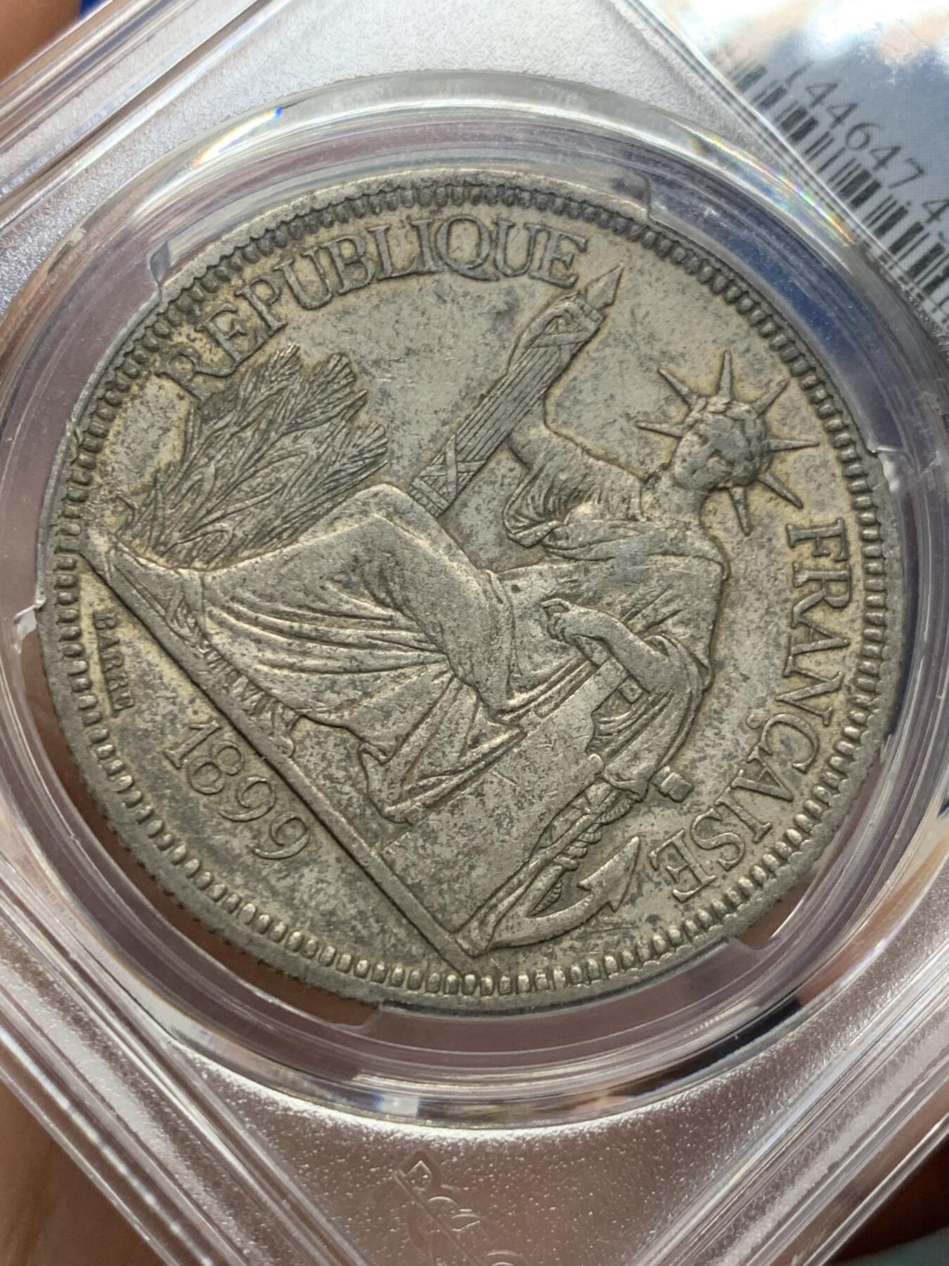 《竞宝斋》第405场 周日，周一，2场连拍 （全场包邮） PCGS XF45 法属印支 1899-A 坐洋 1皮亚斯特 银币