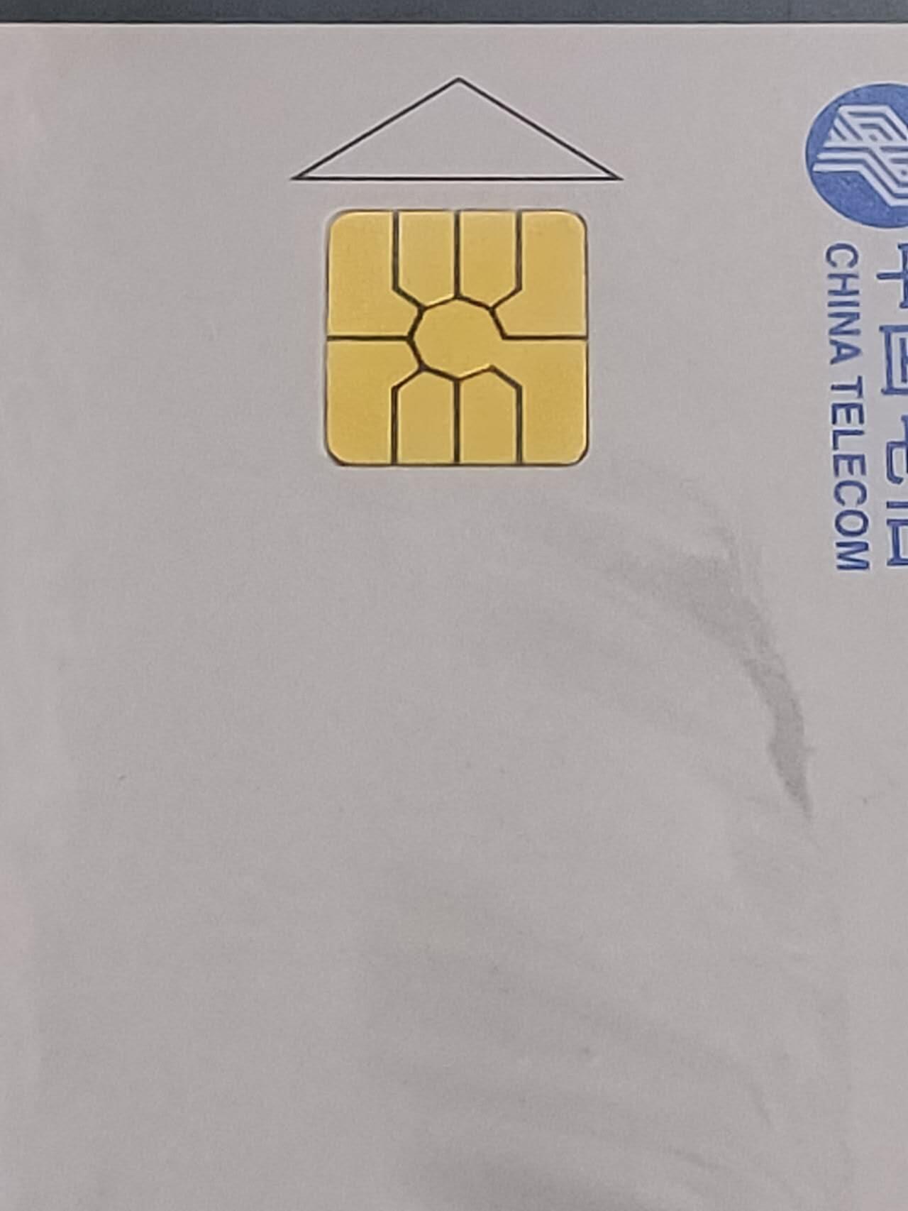 公藏第118期评级卡拍卖