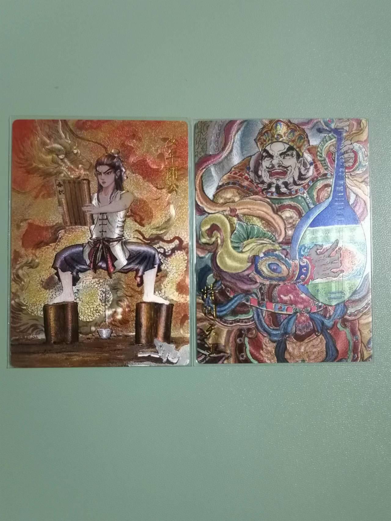 光影卡牌第18期，各家亲签，燎原豪杰传，持续收拍品