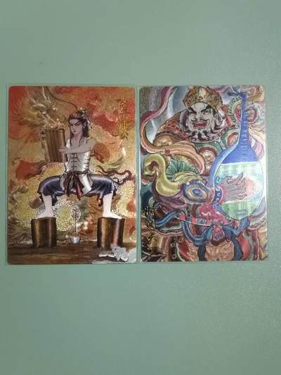 光影卡牌第18期，各家亲签，燎原豪杰传，持续收拍品 - 权迎东少年关公➕持国天王，粗闪工艺