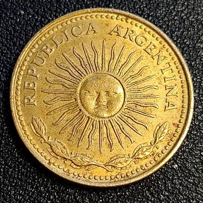 泉币菌-第64场-精品场 原铜光美品 阿根廷10比索黄铜币 太阳神 25mm