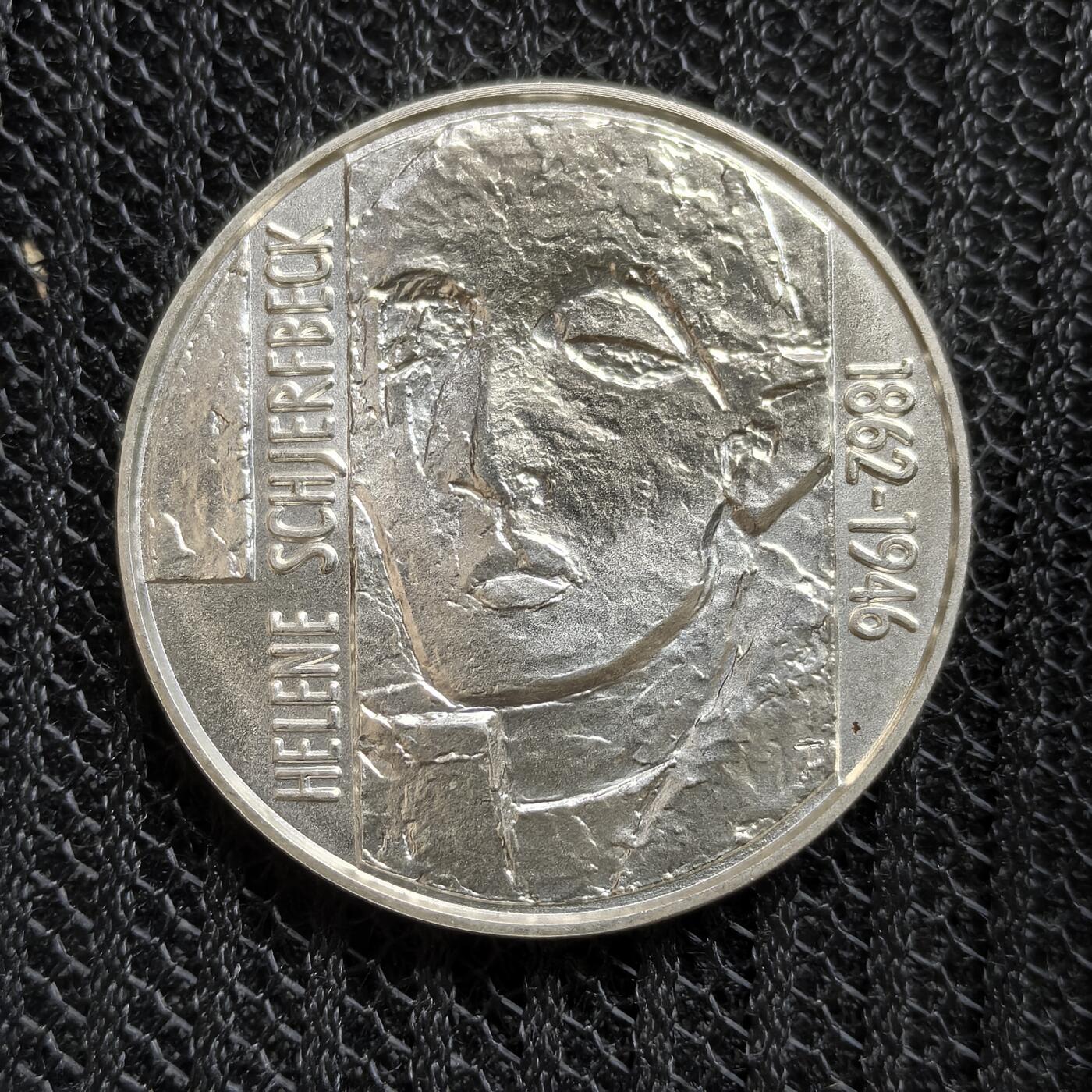 道一币馆币章第一百三十九场