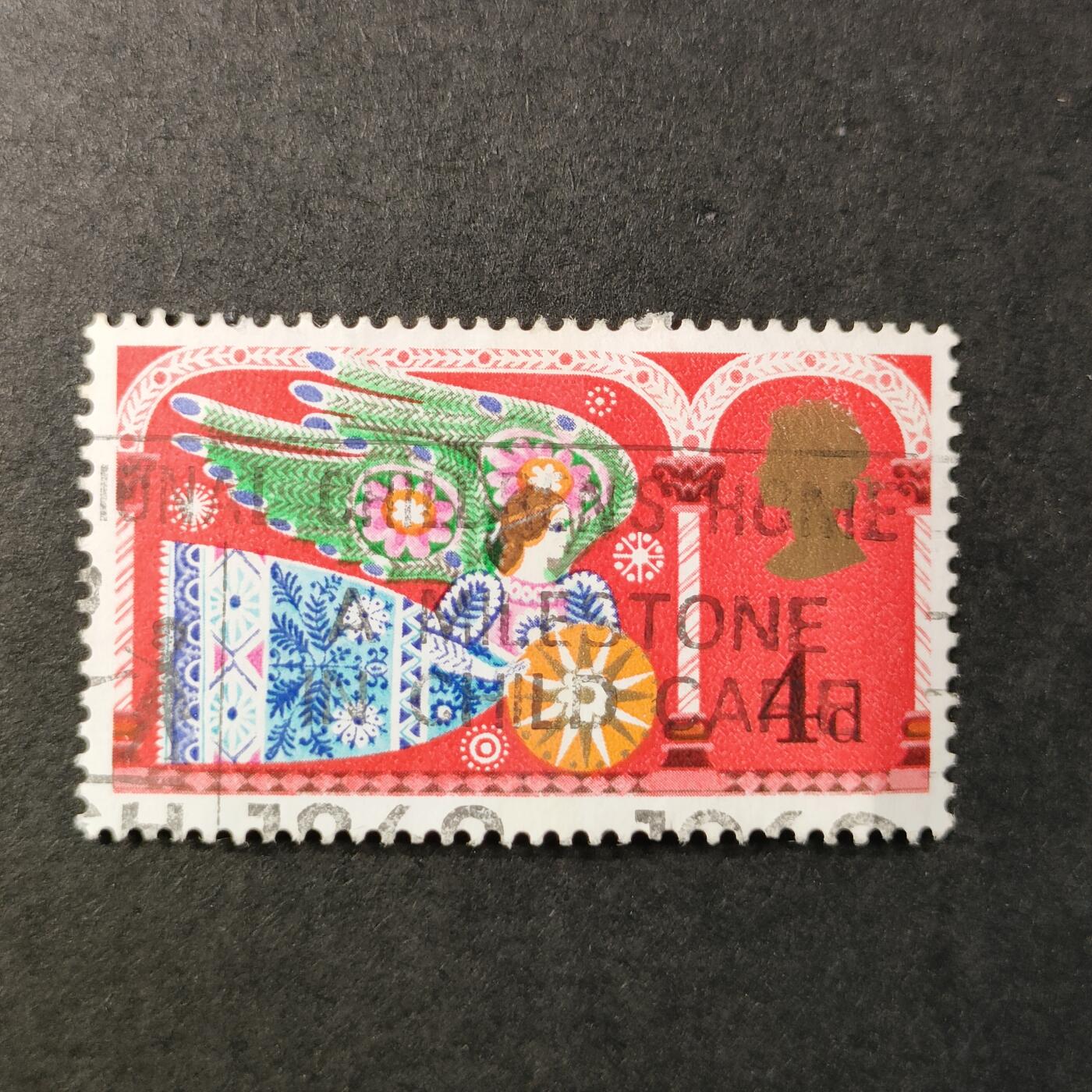嘉禾收藏    【第278期】            无佣金、可寄存、满30元包邮 英国🇬🇧邮票
