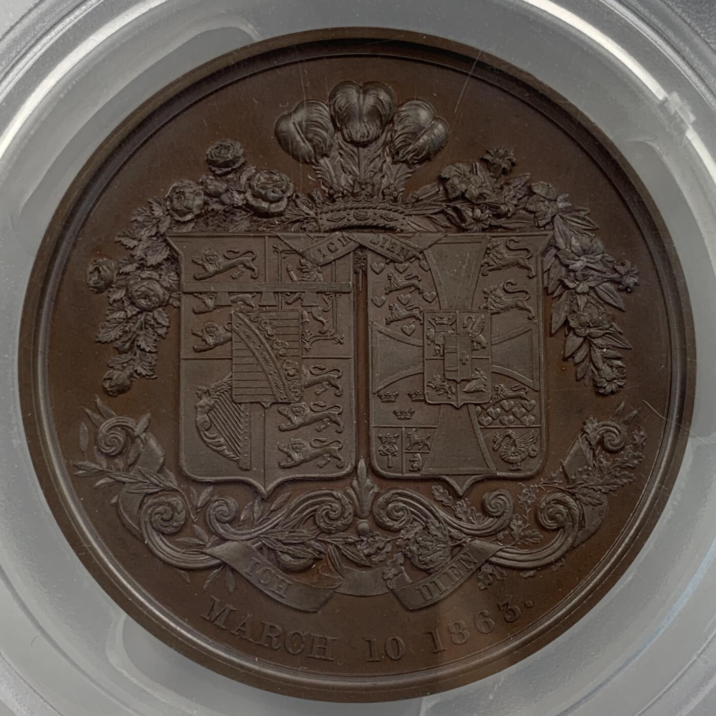 掌中浮雕-藏着的欧洲第032场 PCGS SP65 ：1863年英国维多利亚女王长子威尔士亲王爱德华与丹麦亚历山大公主大婚纪念大铜章，63mm，皇室婚礼，官方发行