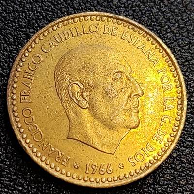 泉币菌-第63场-精品场 铜光美品 西班牙1966年1比塞塔 独裁者佛朗哥 铝青铜币 硬币 21mm 