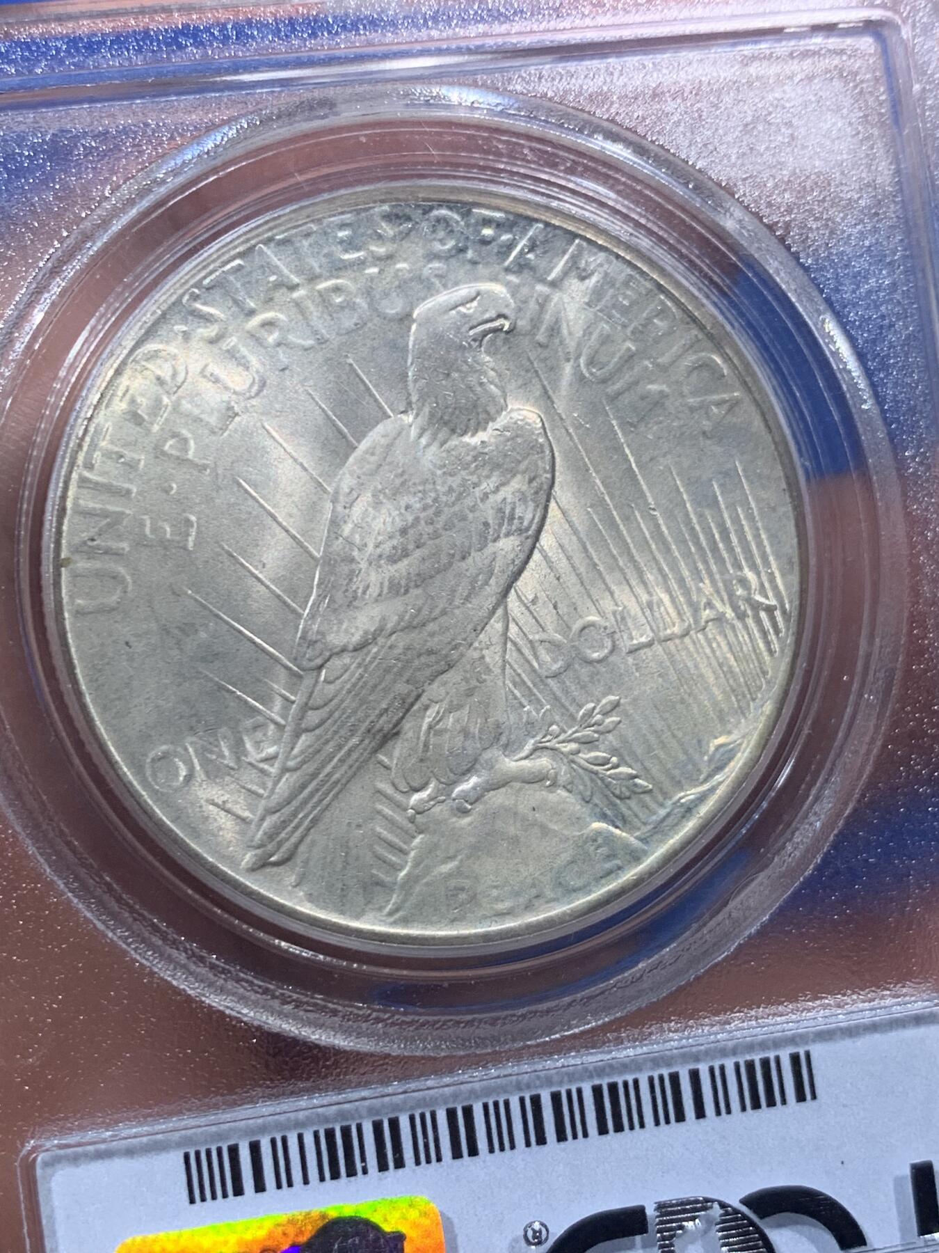 《竞宝斋》第405场 周日，周一，2场连拍 （全场包邮） PCGS MS65 美国1925年和平女神1美元大银币 年份少见 老盒丝滑