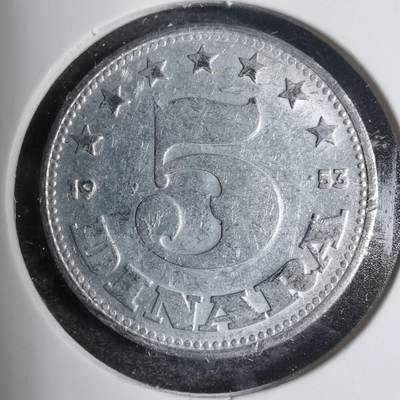 沼泽如烟--第799场 - 南斯拉夫1953年5第纳尔
