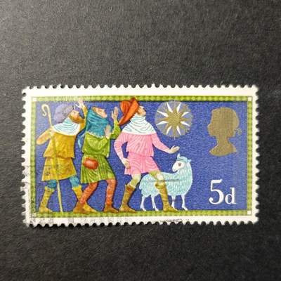 嘉禾收藏    【第278期】            无佣金、可寄存、满30元包邮 - 英国🇬🇧邮票