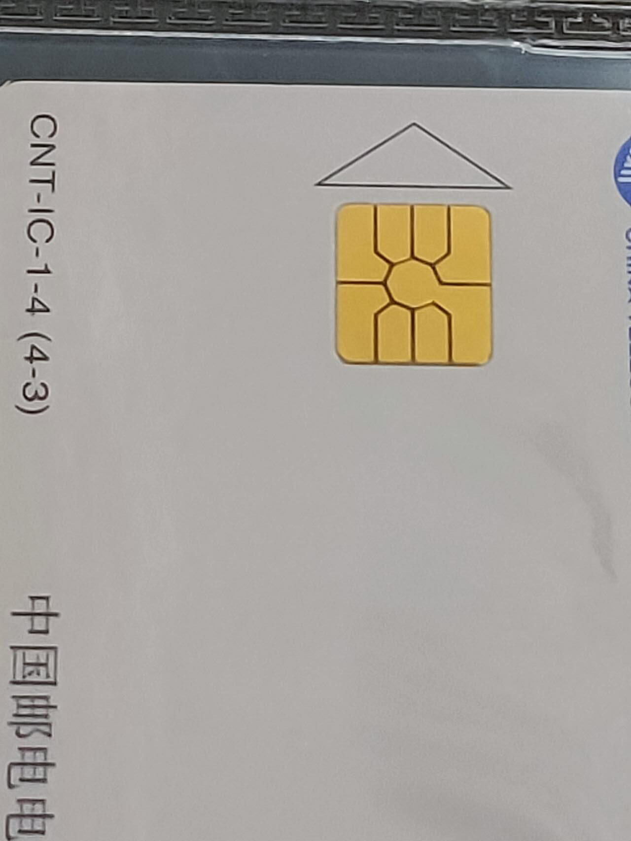 公藏第118期评级卡拍卖