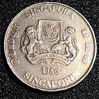 泉币菌-第64场-精品场  高币值 新加坡20分 绒球花 高盾徽版 直径21.36mm