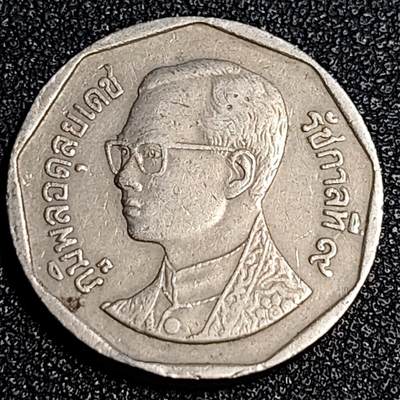 泉币菌-第64场-精品场 泰国早期5铢 曼谷云石寺 拉玛九世 铜镍包铜 24mm 泰国1铢铜镍币 拉玛九世