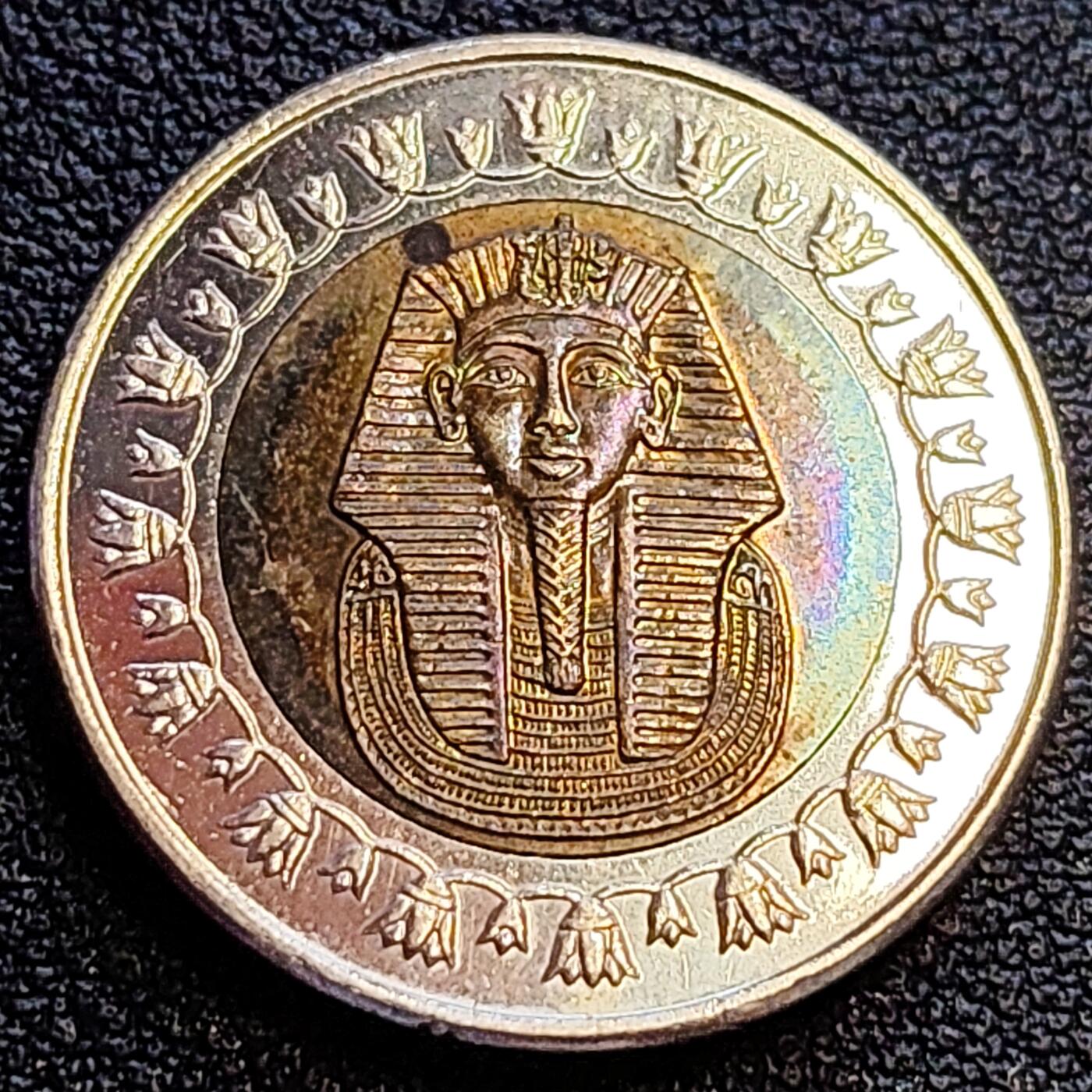 泉币菌-第63场-精品场 原光美品 埃及1镑双色币 图坦卡蒙法老 狮身人面像 25mm