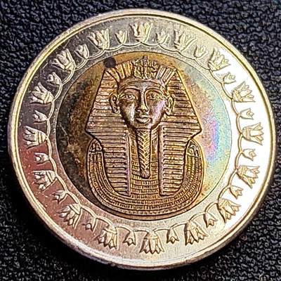 泉币菌-第63场-精品场 原光美品 埃及1镑双色币 图坦卡蒙法老 狮身人面像 25mm