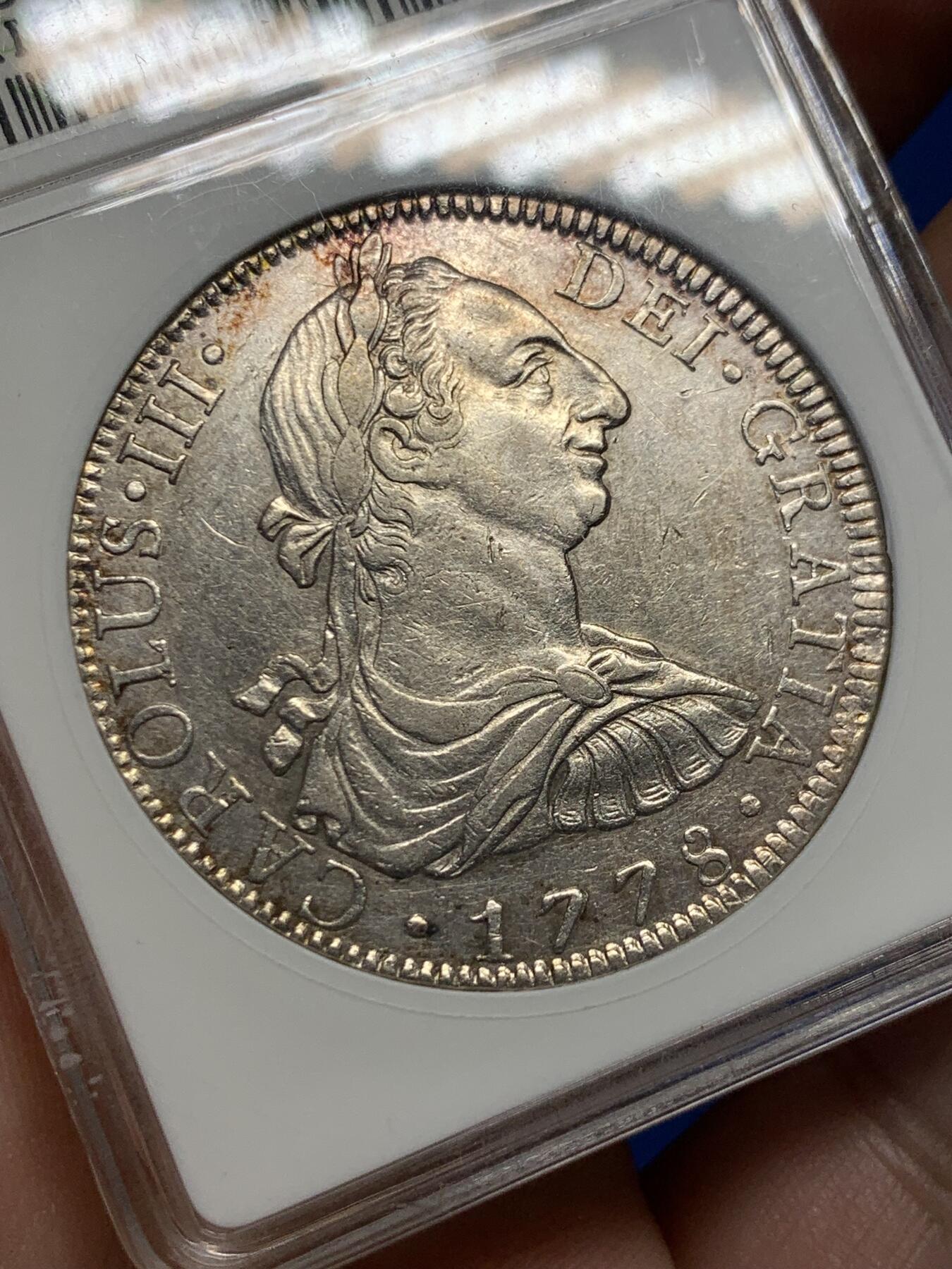 《竞宝斋》第405场 周日，周一，2场连拍 （全场包邮） ANACS AU58 西属墨西哥1778年卡三双柱8R 币面清爽，打制清晰，早期小白盒，小巧精致