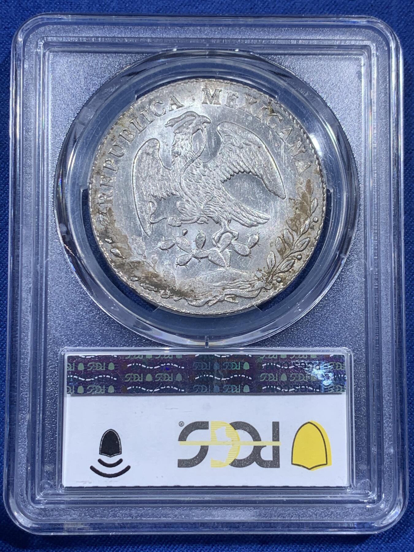 《竞宝斋》第405场 周日，周一，2场连拍 （全场包邮） PCGS MS63 墨西哥 1886 PI LC 鹰洋 8瑞尔 高分极少 同分2 更高分3