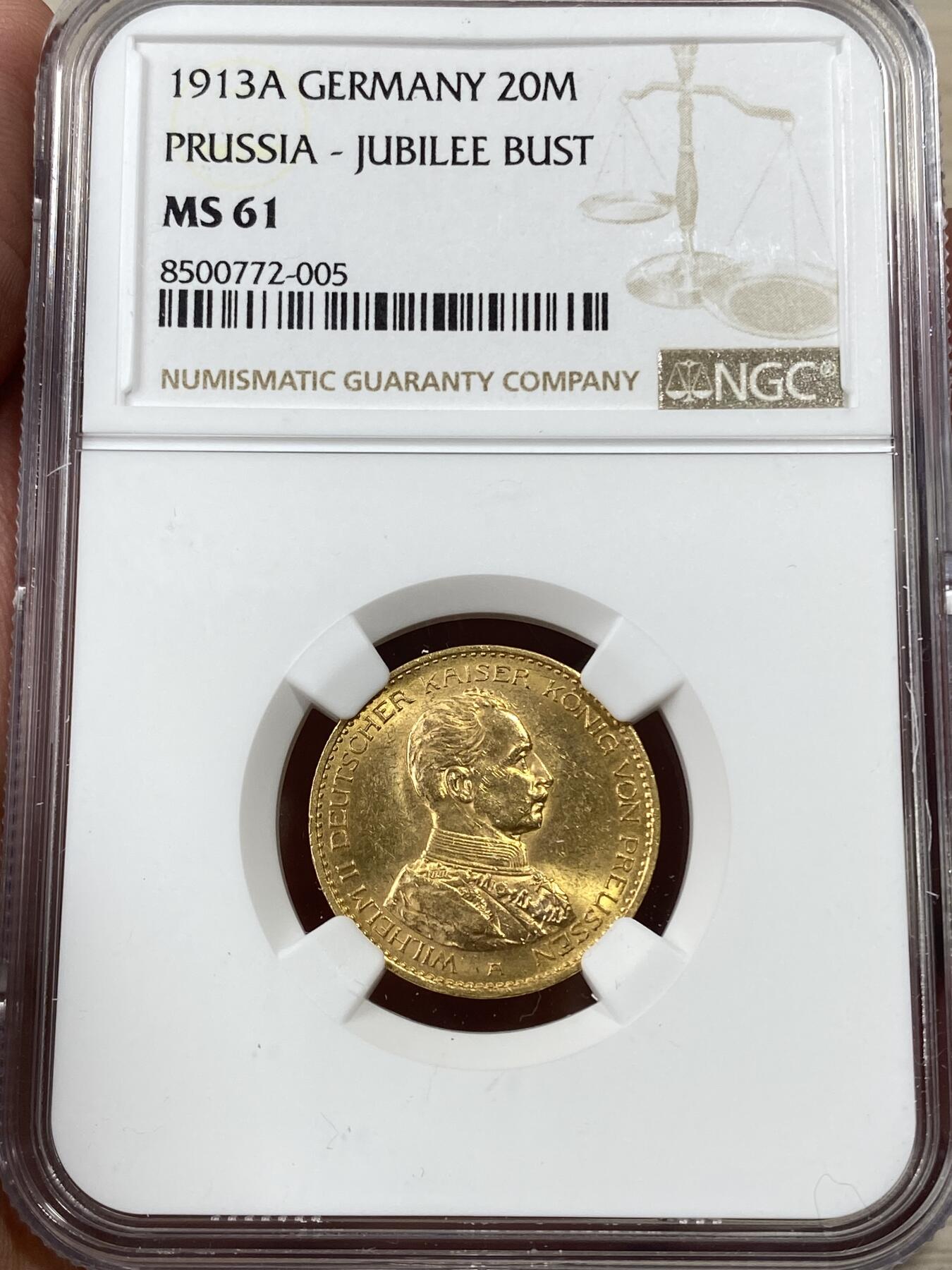 万国钱币拍卖第050期（万国五十期纪念大拍）
