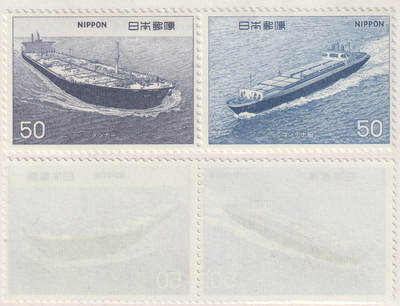 洪涛臻品批发群 精选邮票限时拍卖第1058期  - 日本1976 船2全 新原胶无贴 雕刻版很漂亮