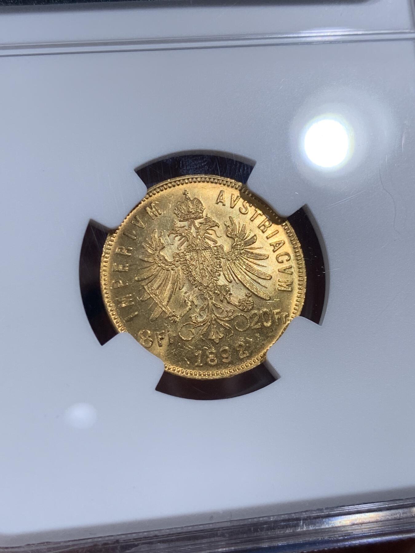 《竞宝斋》第405场 周日，周一，2场连拍 （全场包邮） NGC MS62 奥地利1892年20法郎金币 6.45克 900金 RESTRIKE