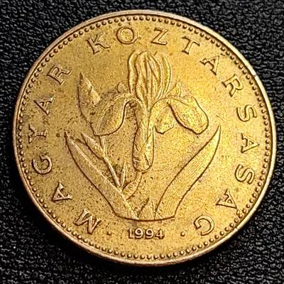 泉币菌-第63场-精品场 90年代 匈牙利20福林铜币 直径26.2mm