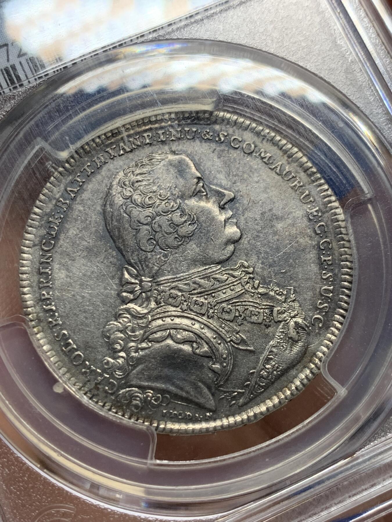 《竞宝斋》第405场 周日，周一，2场连拍 （全场包邮） 唯一冠军分 PCGS AU53 神圣罗马帝国 1765 奥地利 巴提亚尼亲王 1/2泰勒银币 单一年份 发行量极少 2023欧拍裸币到过1.3W成交 值得入手